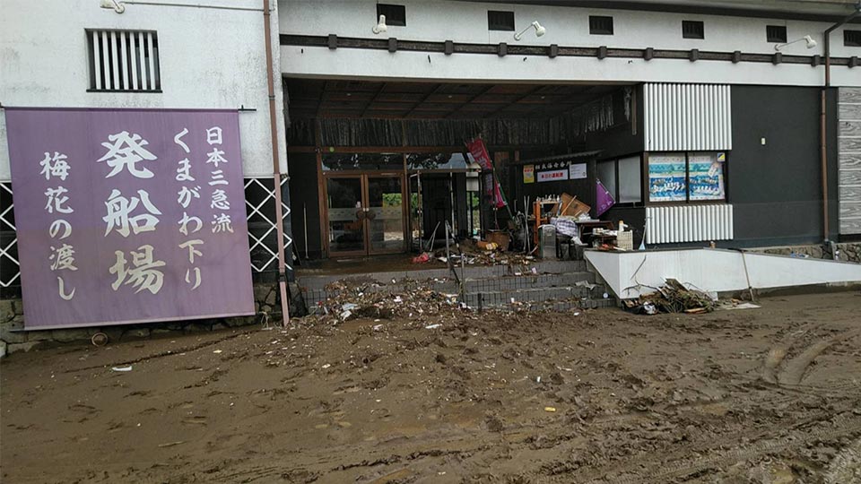 人吉市街地をはじめ、県内各地に甚大な被害をもたらしました