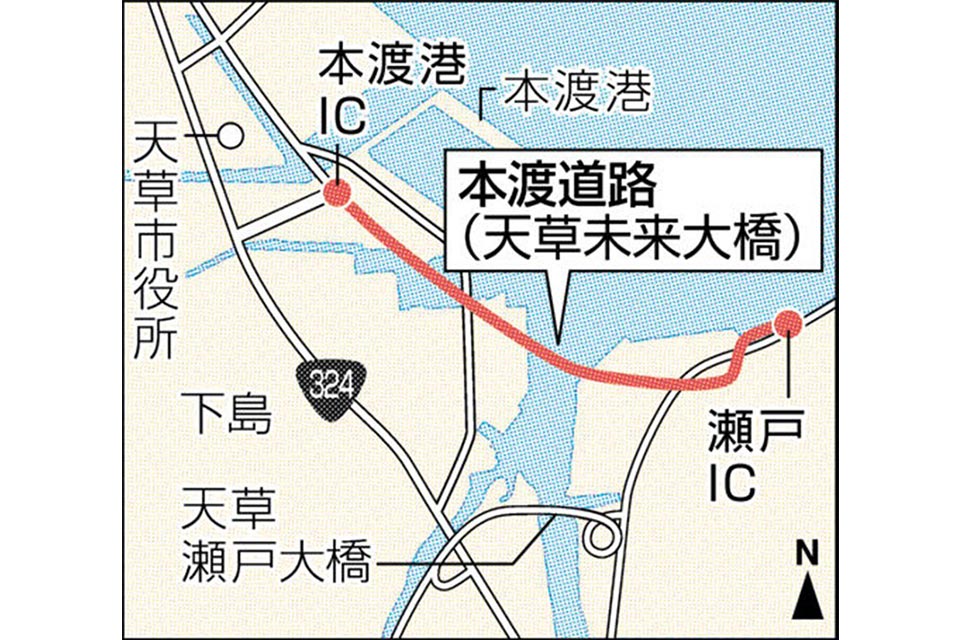 天草未来大橋含む「本渡道路」が開通 熊本県天草市 渋滞緩和や防災に期待