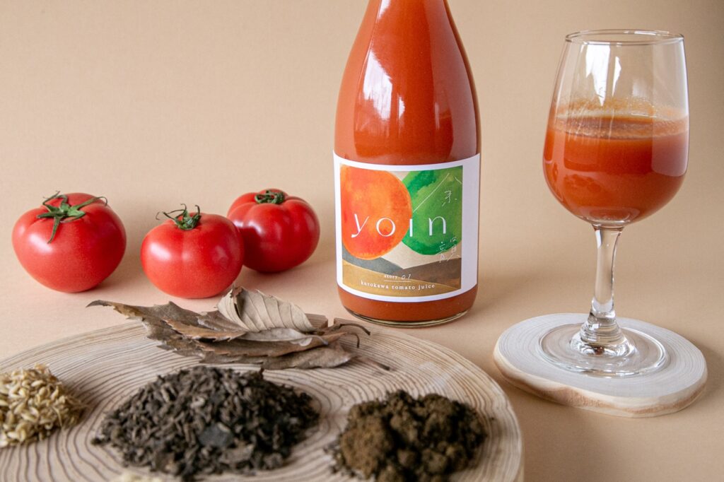 堆肥を活かして作ったトマト100％を使用したクラフトジュース「yoin(ヨイン)」を数量限定販売