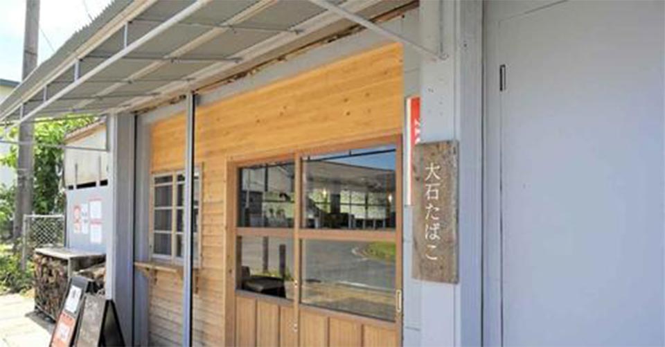 熊本・荒尾駅前にシェアショップ カレーやコーヒーなど日替わり営業
廃業のたばこ店を住民が手作り再生