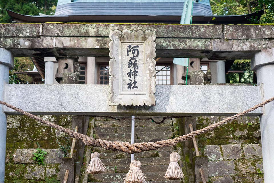 【熊本県美里町】勢井阿蘇神社を舞台にした地域の公演イベント「GANJO～あごじゃひげん～」を開催します！