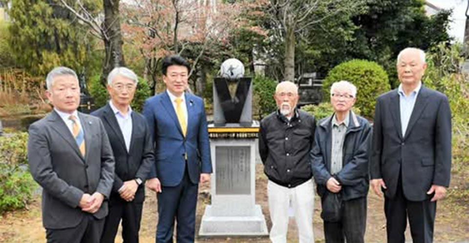 熊本初の全国制覇から70年…済々黌ハンドボール部の記念碑完成
優勝メンバー「誇らしい」