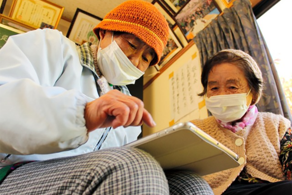 美里町まち・ひと・しごと創生推進計画