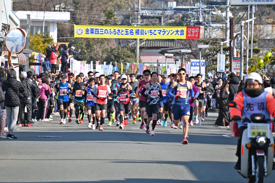 スポーツツーリズムの推進