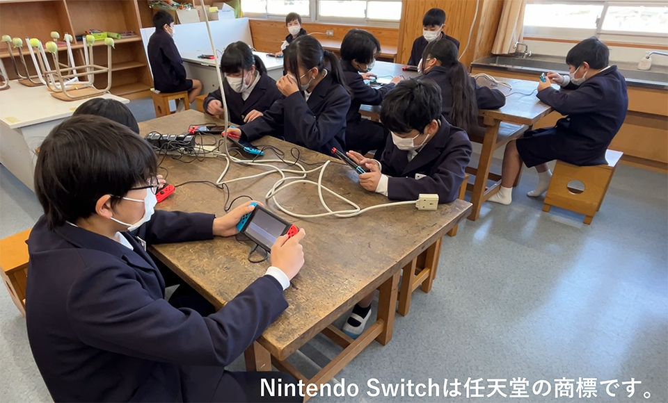 e-City YAMAGAプロジェクト Nintendo Switchは任天堂の商標です。