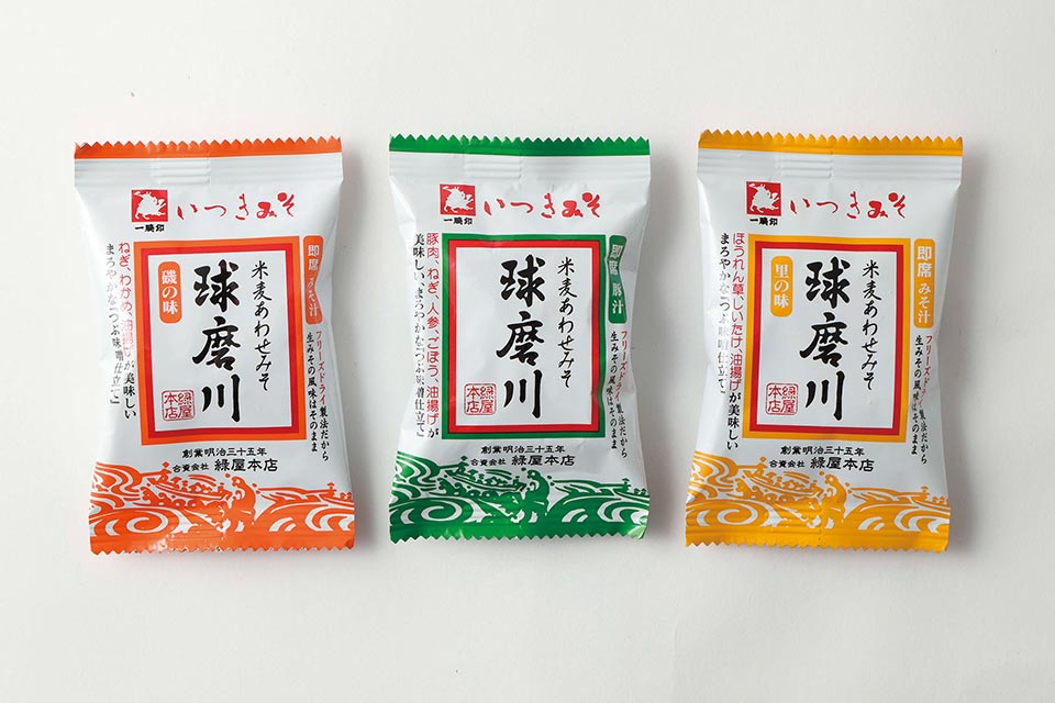 つぶ味噌仕立て 本格フリーズドライみそ汁