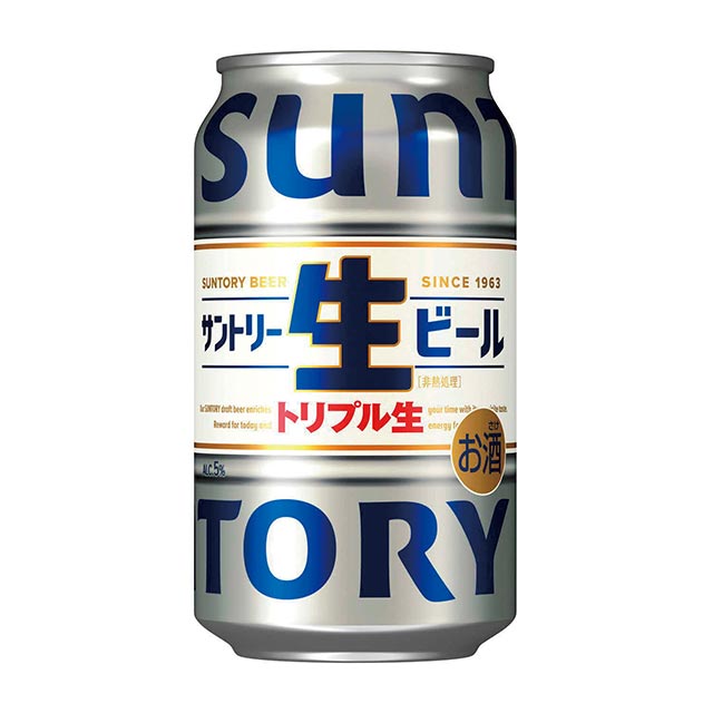 サントリー 生ビール
