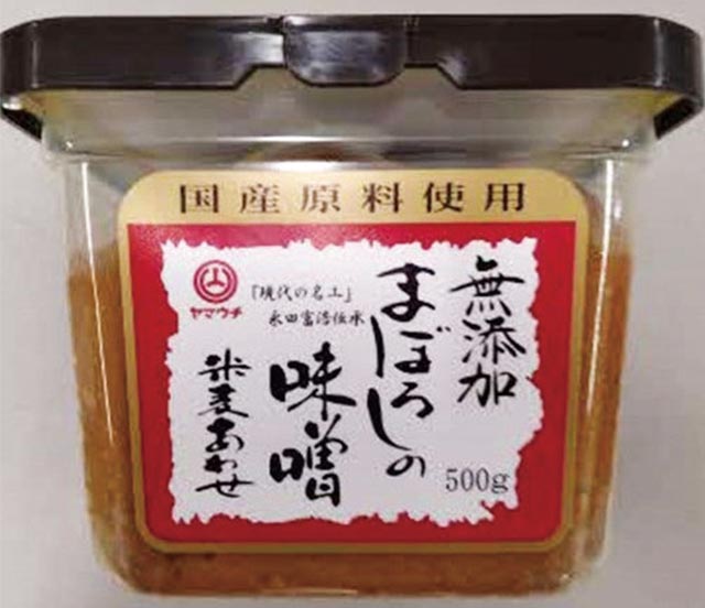 無添加まぼろしの味噌 米麦あわせ