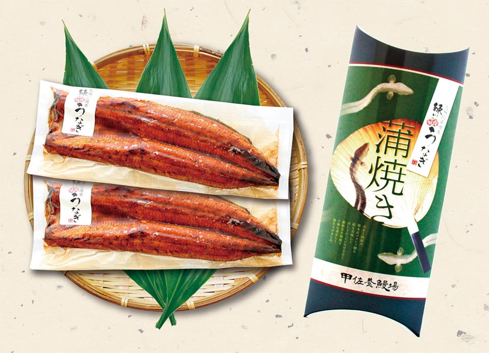 うなぎ蒲焼き