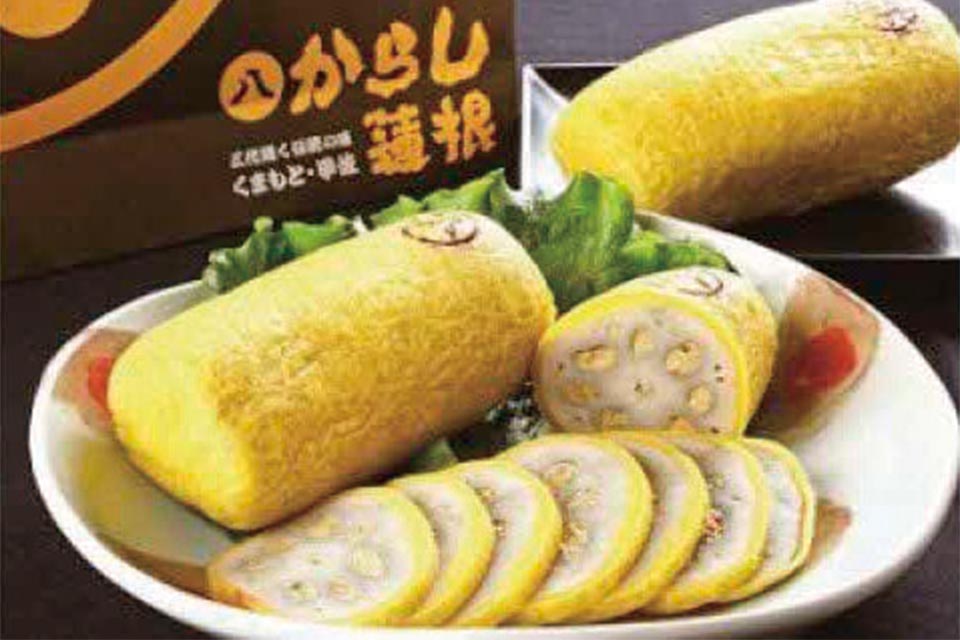 熊本からし蓮根