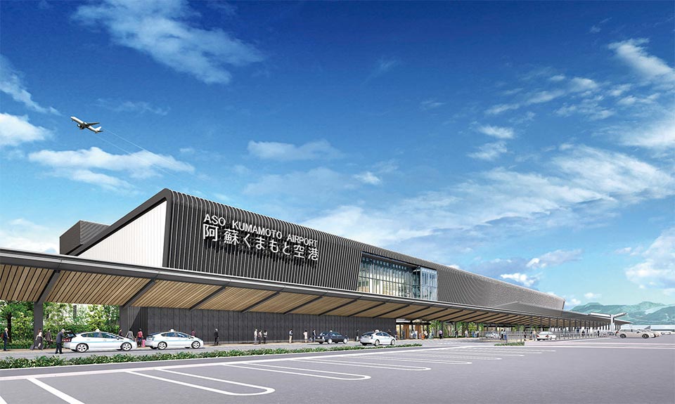 阿蘇くまもと空港