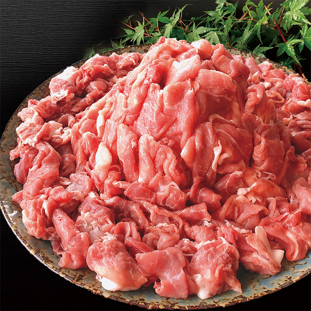 火の本豚 選べる豚肉 切り落とし