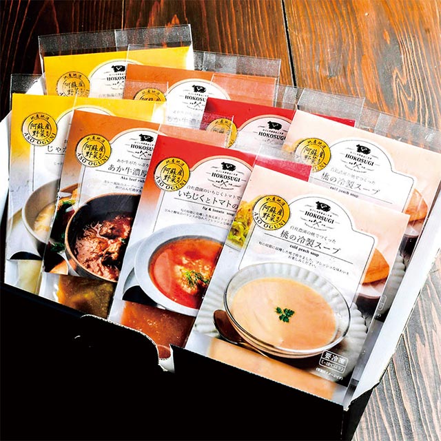HOKOSUGI 特製 山の季節スープセット