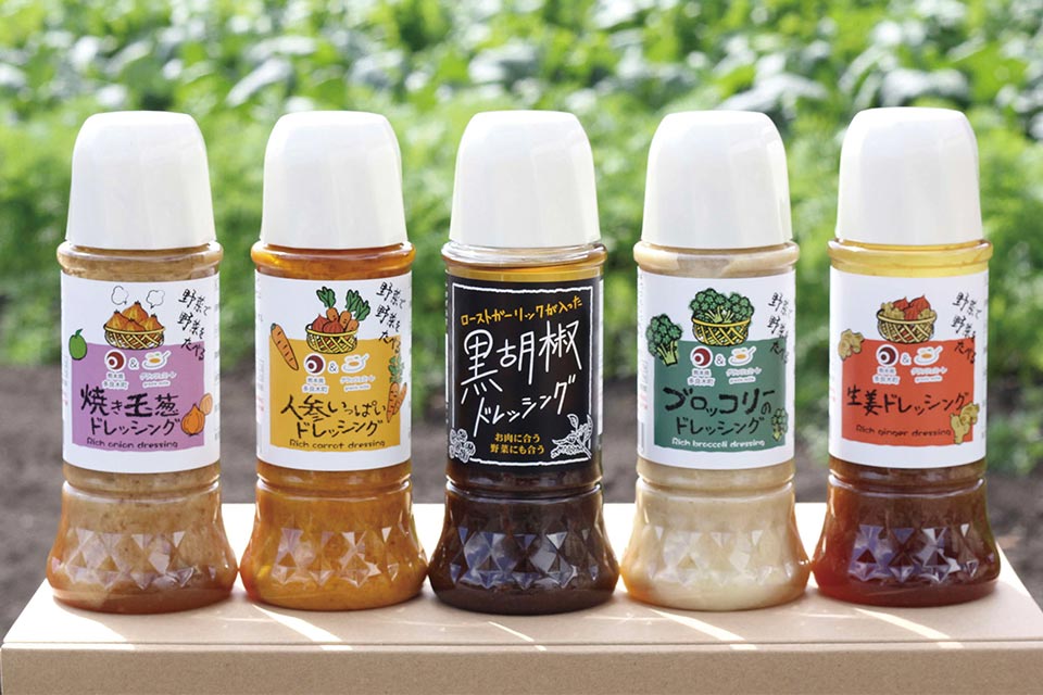 「野菜で野菜を食べる」ドレッシング5本セット
