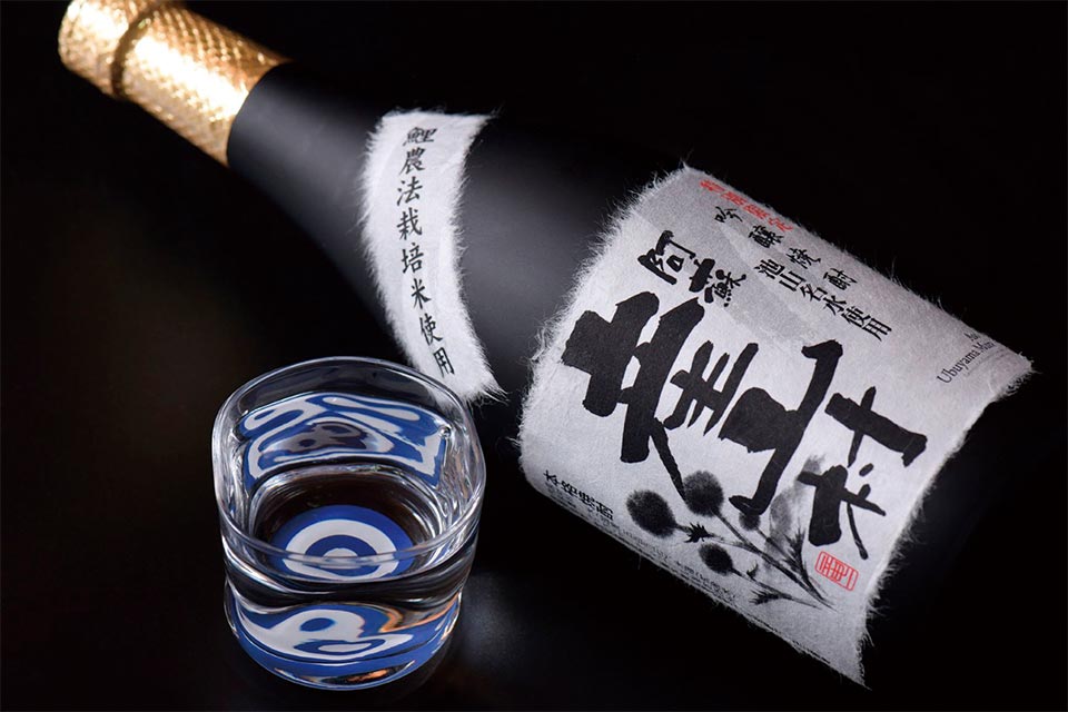 鯉農法栽培期間中農薬不使用栽培米使用 「米焼酎 産山村」