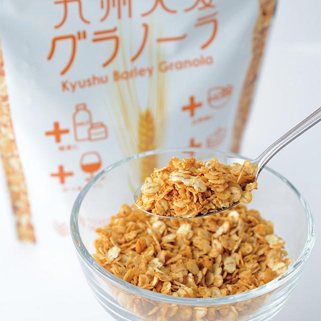 九州大麦グラノーラ 原材料はすべて国産で、香料・保存料・栄養強化剤などの添加物は不使用