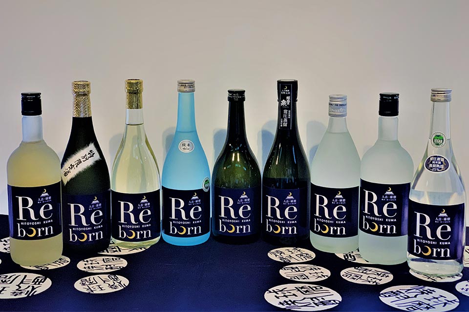 お酒のイメージ