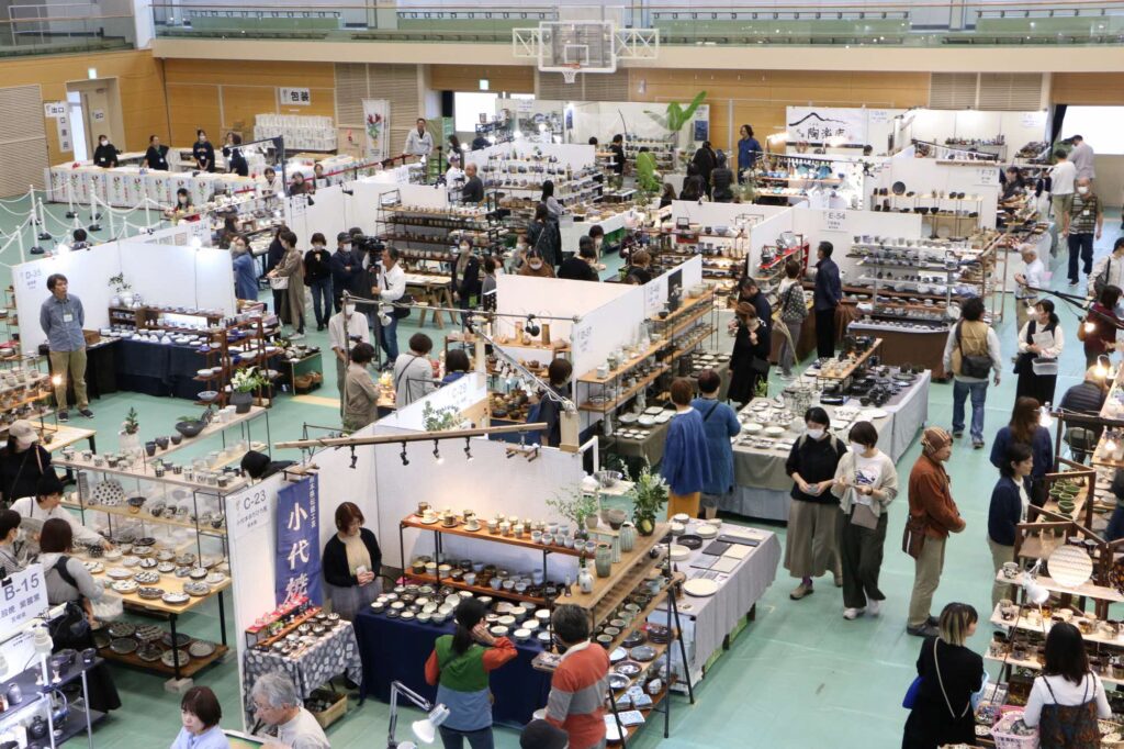 天草大陶磁器展