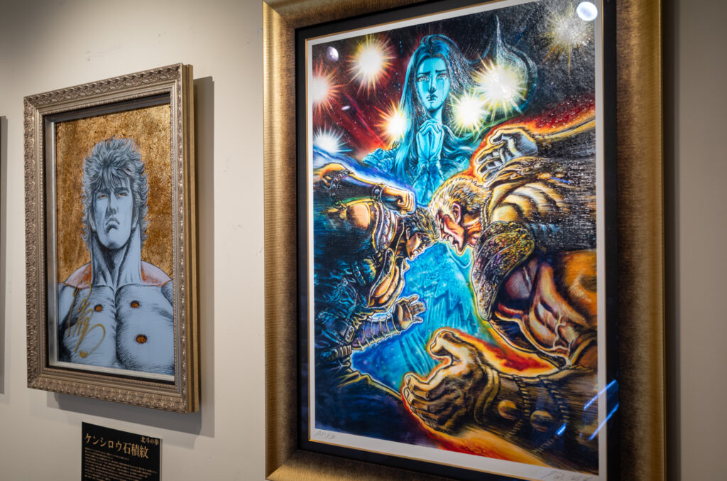 北斗の拳の主人公ケンシロウとライバルのラオウの闘う様子が描かれたオリジナルアート作品の写真